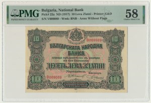 Bulgaria, 10 Leva Zlatni (1917) - PMG 58