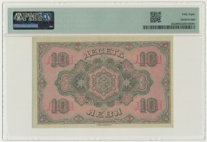 Bulgaria, 10 Leva Zlatni (1917) - PMG 58