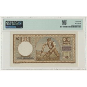 Serbia, 100 Dinara 1942 - PMG 64 - SCARCE