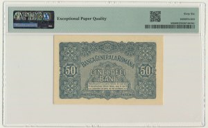 Romania, German Occupation, 50 Bani (1917) - PMG 66 EPQ