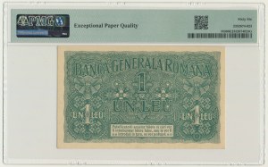 Romania, German Occupation, 1 Leu (1917) - PMG 66 EPQ