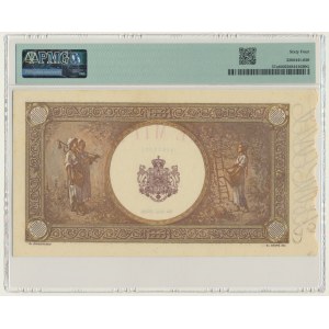 Romania, 10.000 Lei 1946 - PMG 64