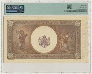 Roumanie, 10 000 lei 1946 - PMG 64
