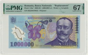 Roumanie, 1 million de lei 2003 - PMG 67 EPQ