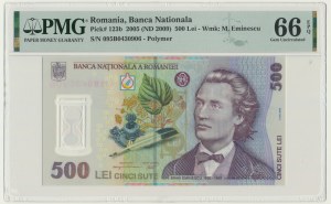 Romania, 500 Lei 2005 - PMG 66 EPQ