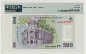 Romania, 500 Lei 2005 - PMG 66 EPQ