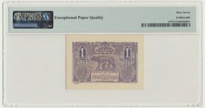 Roumanie, 1 lei 1915 - PMG 67 EPQ