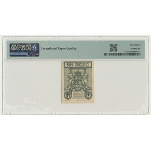 Romania, 50 Bani 1917 - PMG 63 EPQ