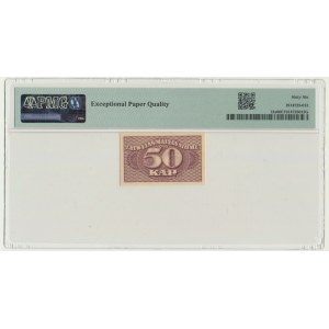 Latvia, 50 Kapeikas (1920) - PMG 66 EPQ
