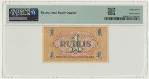 Latvia (Riga), 1 Rublis 1919 - PMG 67 EPQ