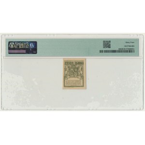 Romania, 10 Bani 1917 - PMG 64