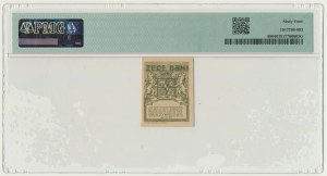 Romania, 10 Bani 1917 - PMG 64