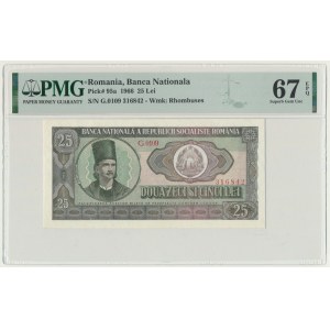 Rumunia, 25 lei 1966 - PMG 67 EPQ
