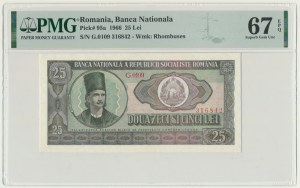 Romania, 25 Lei 1966 - PMG 67 EPQ