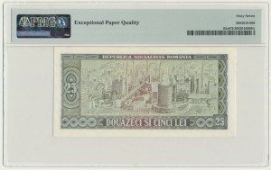 Romania, 25 Lei 1966 - PMG 67 EPQ