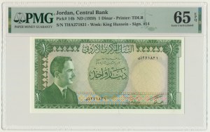Jordan, 1 Dinar 1959 - PMG 65 EPQ