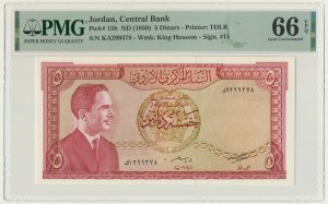 Jordanie, 5 dinars 1959 - PMG 66 EPQ