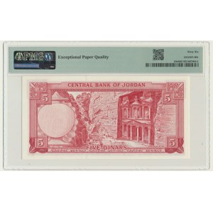 Jordania, 5 dinarów 1959 - PMG 66 EPQ