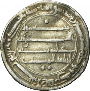 Abbasid, al-Mahdi, Dirham