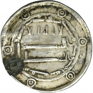 Abbasid, al-Mahdi, Dirham - RARE