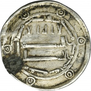 Abbasid, al-Mahdi, Dirham - RARE