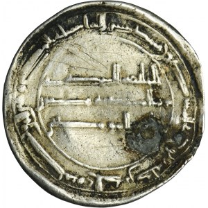 Abbasid, al-Mahdi, Dirham - RARE