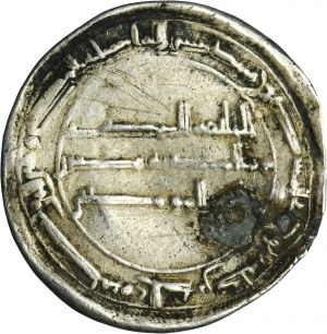 Abbasid, al-Mahdi, Dirham - RARE