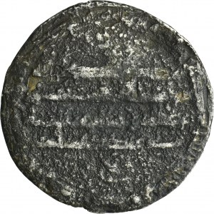 Abbasid, al-Mahdi, Dirham - IMITATION
