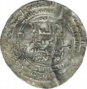 Banijurids, Ahmad b. Muhammad, Dirham - RARE