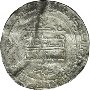 Banijurids, Ahmad b. Muhammad, Dirham - RARE