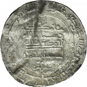 Banijurids, Ahmad b. Muhammad, Dirham - RARE
