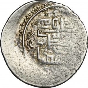 Ilkhanid, Abu Sa'id, 6 Dirham