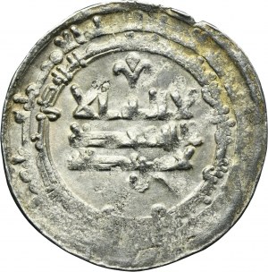 Samanid, Nasr II b. Ahmad, Dirham