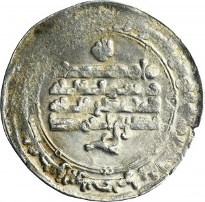 Samanid, Nasr II b. Ahmad, Dirham