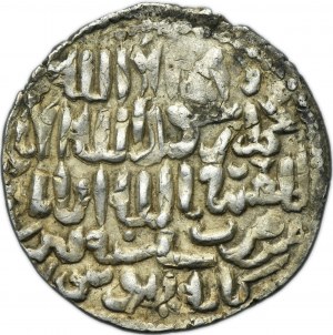 Seljuk Turks, Rumian Seljuqs, Kayka'us II, Qilij Arslan IV and Ala al-DinKaykubad II, Dirham