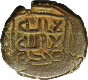 Umayyads, al-Fustat, Fals