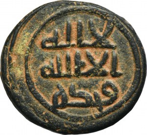 Umayyads, Fals