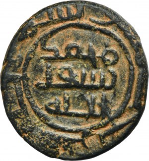 Umayyads, Fals