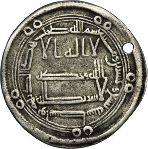 Umayyads, Marwan II, Dirham