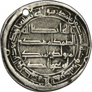 Umayyads, Marwan II, Dirham