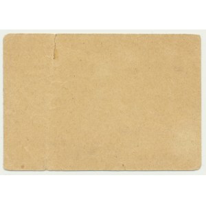 Germany, Flossenburg, 1 Reichsmark (1944) - SCARCE