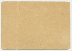 Germany, Flossenburg, 1 Reichsmark (1944) - SCARCE