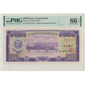 Korea Północna, 50 won 1959 - PMG 66 EPQ