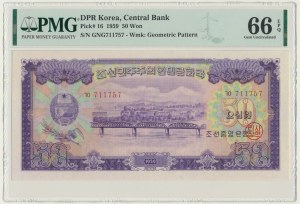 Corée du Nord, 50 won 1959 - PMG 66 EPQ