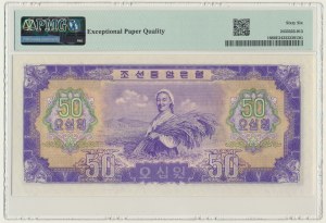 Corée du Nord, 50 won 1959 - PMG 66 EPQ