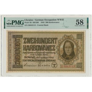 Ukraine, 200 Karbovanez 1942 - PMG 58