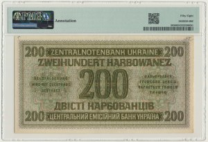 Ukraine, 200 Karbovanez 1942 - PMG 58