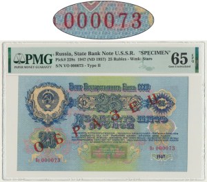 Russie, URSS, 25 roubles 1947 - MODEL - PMG 65 EPQ - très petit nombre