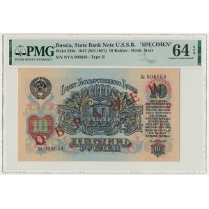 Russia, Soviet Union, 10 Rubles 1947 - ОБРАЗЕЦ - PMG 64 EPQ