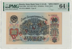 Russie, URSS, 10 roubles 1947 - MODÈLE - PMG 64 EPQ